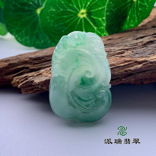 派瑞翡翠 翡翠挂件 冰种 飘花 商品图0