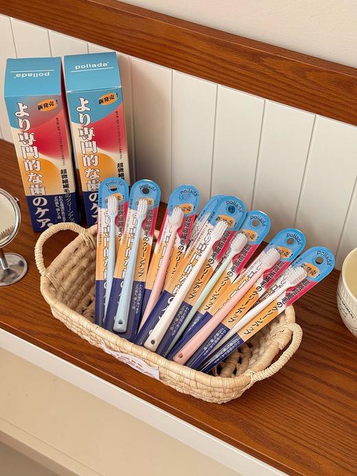 pollada日系马卡龙超软毛牙刷套装 商品图7