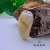 派瑞翡翠 翡翠挂件 冰种 黄翡 商品缩略图0