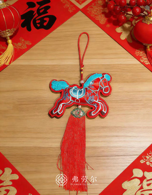 刺绣马年小马挂饰 商品图1