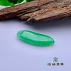 派瑞翡翠 翡翠挂件 冰种 阳绿 商品缩略图3