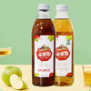 金果源发酵醋饮料260ml-1L【山楂醋丨苹果醋】（新老包装随机发） 商品缩略图3