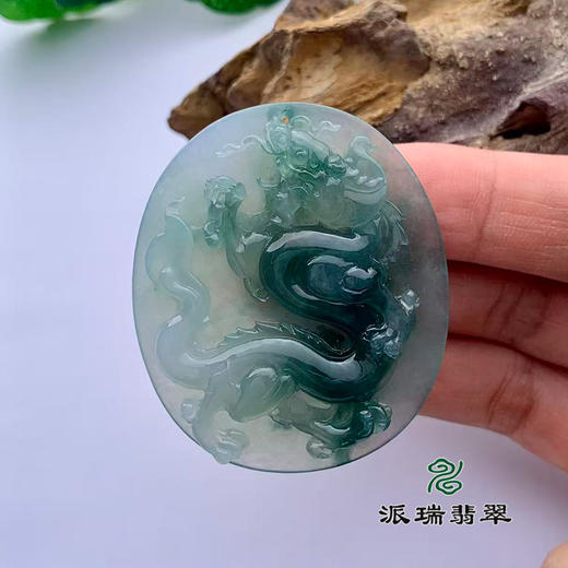 派瑞翡翠 翡翠挂件 糯冰种 飘蓝花 商品图1