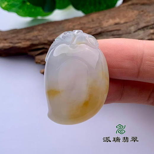 派瑞翡翠 翡翠挂件 冰种 黄翡 商品图1