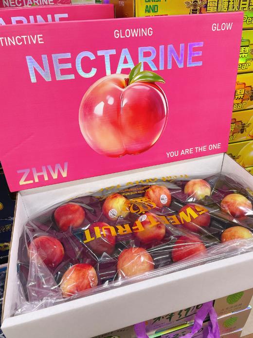 粉箱澳洲油桃礼盒 商品图1