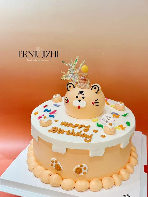 儿童定制-小老虎 商品图2