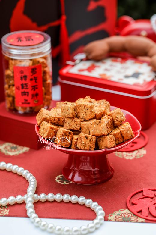 牛肉肉松丁丁曲奇（微辣） 商品图0