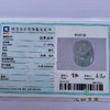 派瑞翡翠 翡翠挂件 冰种 飘花 商品缩略图4