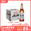 Asahi朝日啤酒  酒精度：4.8  麦芽度：10.9 商品缩略图0