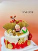 寿款定制-福星爷爷 商品缩略图2