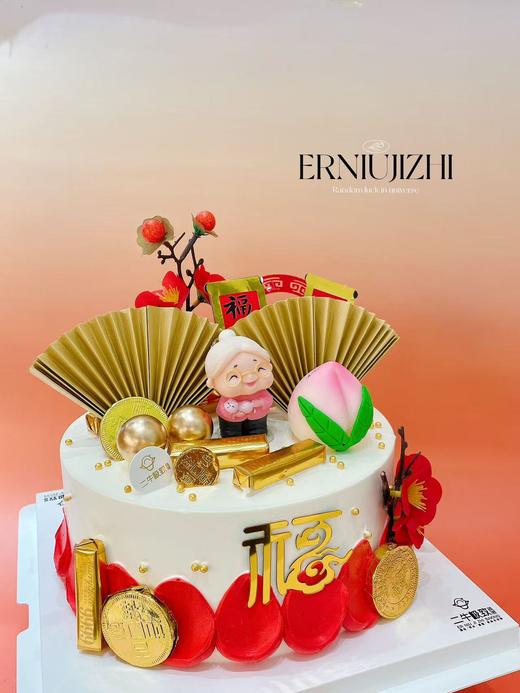 寿款定制-福星爷爷 商品图2