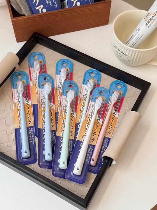pollada日系马卡龙超软毛牙刷套装 商品图6