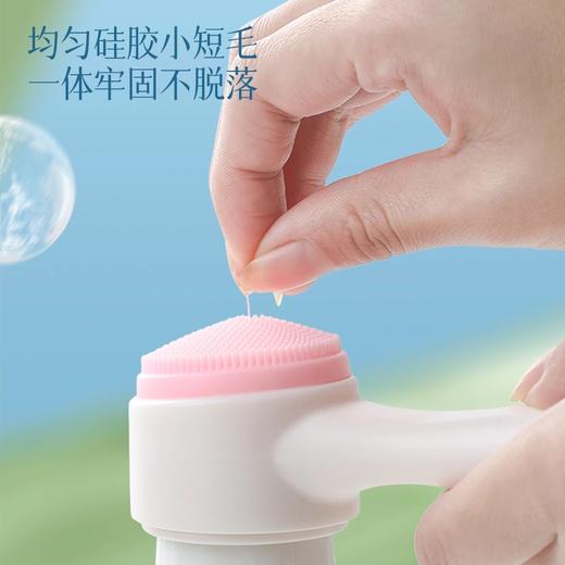 【2个】净颜双面洗脸刷 软毛硅胶洁面刷仪 手动深层清洁毛孔去黑头神器 商品图4