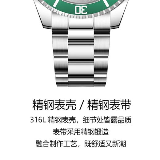 【华伦天奴男士手表】意式奢品钻光臻表，腕间鎏金新年焕彩！ 商品图2