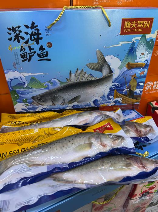 渔夫驾到深海鲈鱼礼盒 商品图3