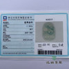 派瑞翡翠 翡翠挂件 冰种 飘花 商品缩略图4
