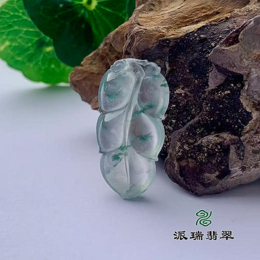 派瑞翡翠 翡翠挂件 冰种 飘花 商品图0