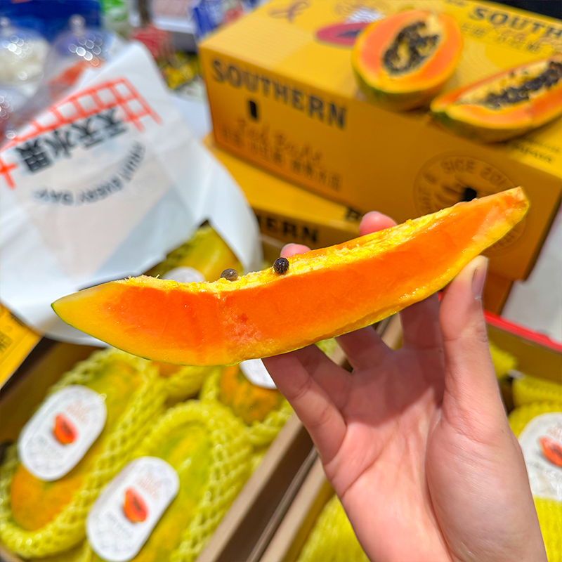 海南牛奶木瓜  更好吃的木瓜出现了