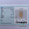 派瑞翡翠 翡翠挂件 冰种 黄翡 商品缩略图4