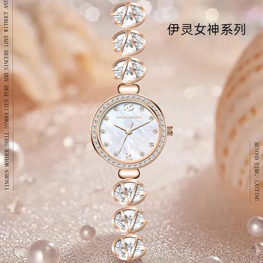 【华伦天奴女士手表】意式奢品钻光臻表，腕间鎏金新年焕彩！ 商品图1