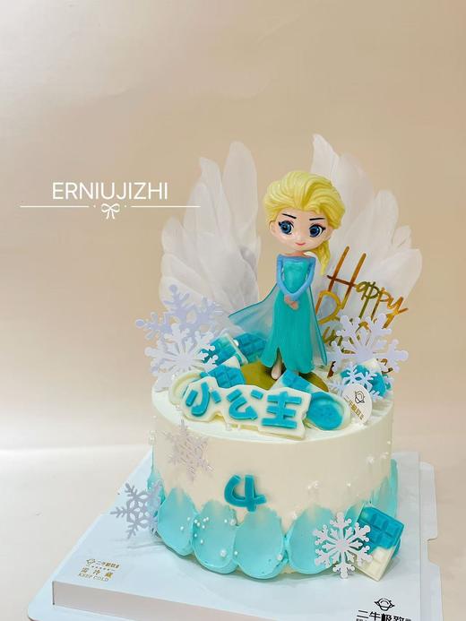 儿童定制-爱莎公主 商品图1