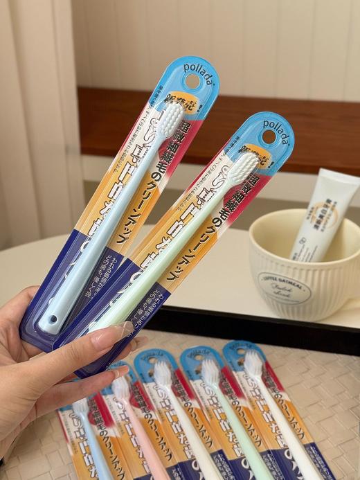 pollada日系马卡龙超软毛牙刷套装 商品图9