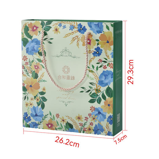 绿野仙踪（礼盒） 商品图0