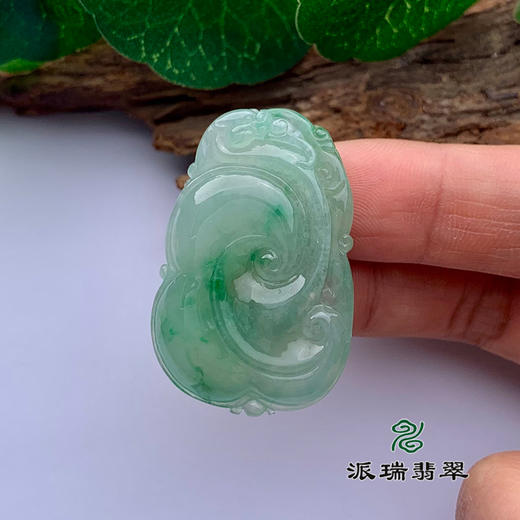 派瑞翡翠 翡翠挂件 冰种 飘花 商品图3