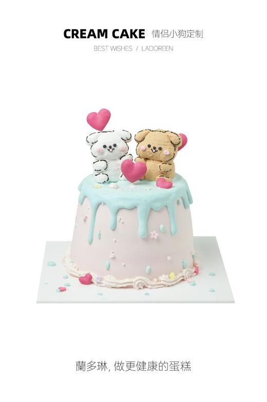 情侣小狗定制 商品图0