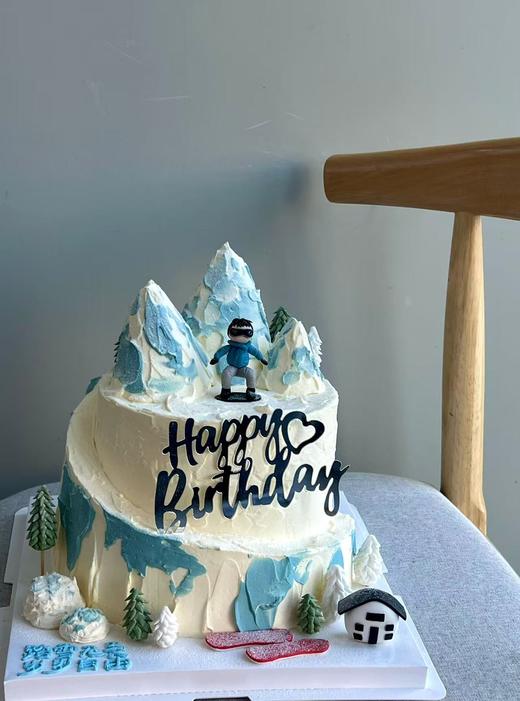 「男士」 雪山滑雪微景观蛋糕 商品图0