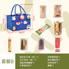 童趣礼包（礼盒） 商品缩略图7