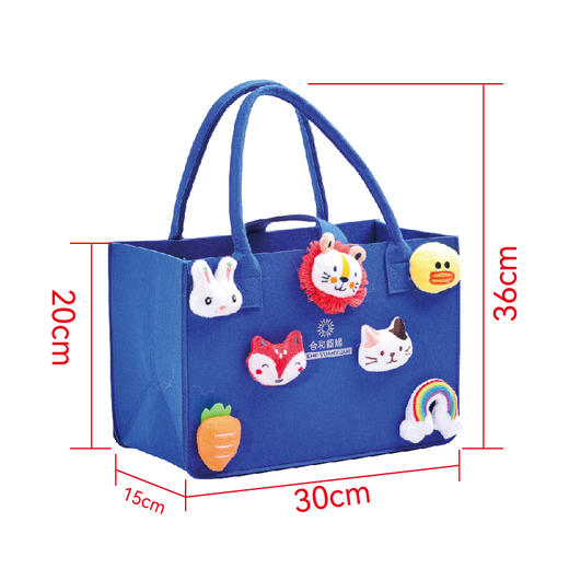 童趣礼包（礼盒） 商品图5