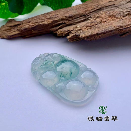 派瑞翡翠 翡翠挂件 冰种 飘花 商品图3