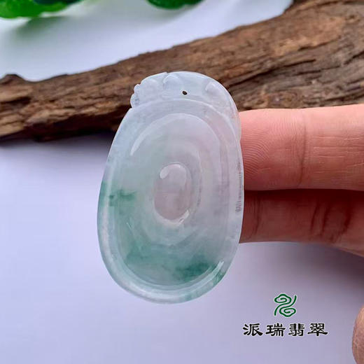 派瑞翡翠 翡翠挂件 冰种 飘花 商品图2