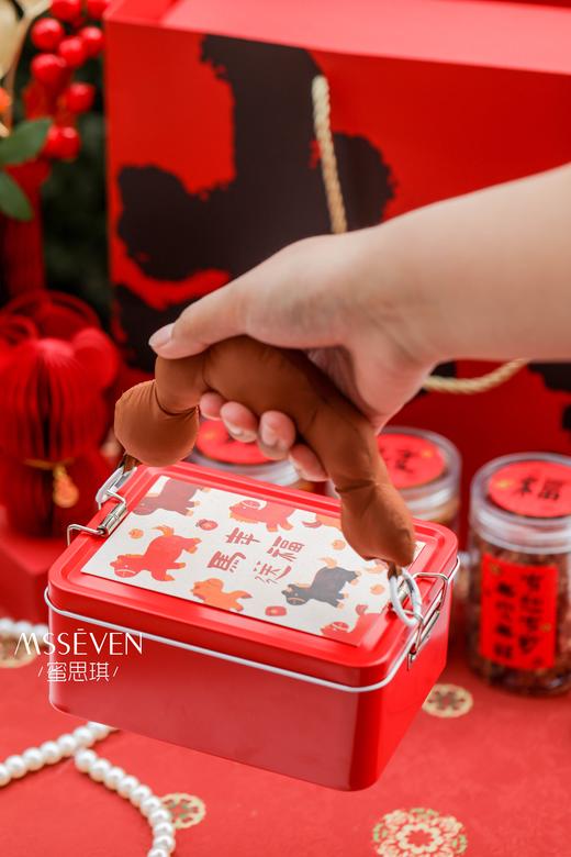 开运丁丁曲奇礼盒 商品图1