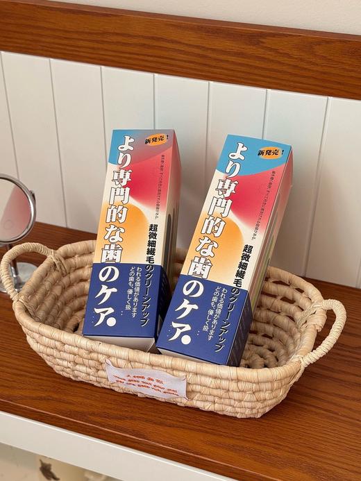 pollada日系马卡龙超软毛牙刷套装 商品图5