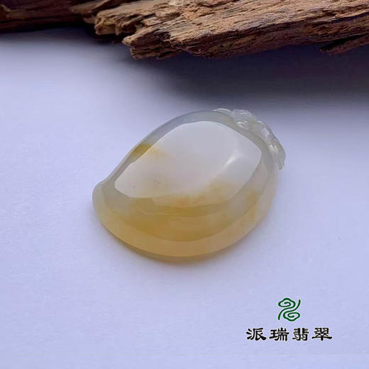 派瑞翡翠 翡翠挂件 冰种 黄翡 商品图3