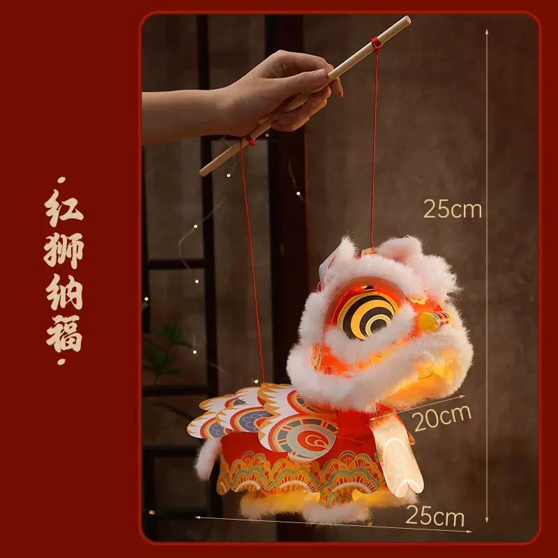 「新春小礼物」醒狮花灯 需要自己DIY