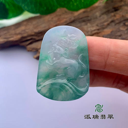 派瑞翡翠 翡翠挂件 冰种 飘花 商品图1