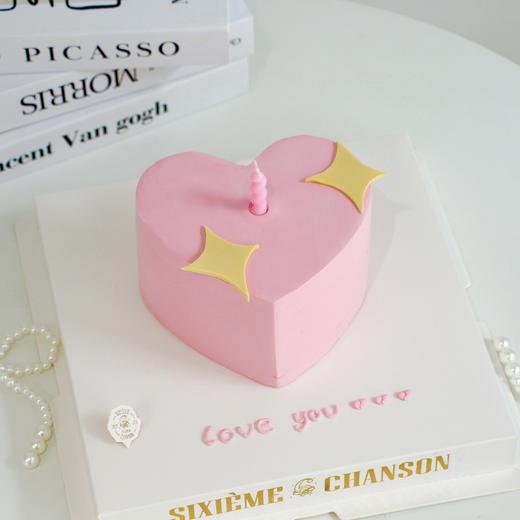 【爱心emoji】 商品图1