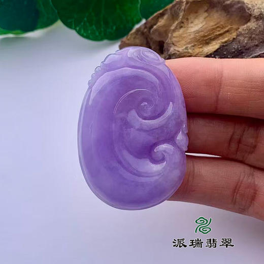 派瑞翡翠 翡翠挂件 冰种 飘花 商品图1
