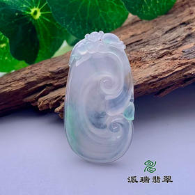 派瑞翡翠 翡翠挂件 冰种 飘花