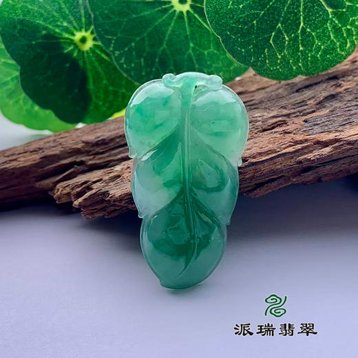 派瑞翡翠 翡翠挂件 冰种 满绿 商品图0