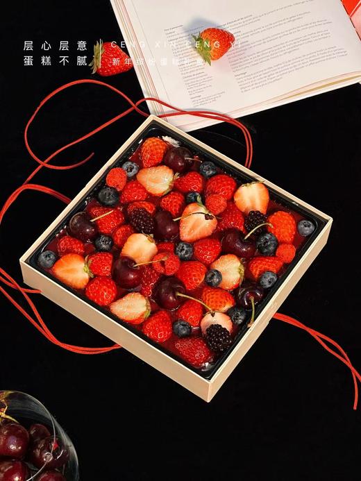 新年缤纷蛋糕礼盒 商品图4