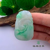 派瑞翡翠 翡翠挂件 冰种 飘花 商品缩略图1