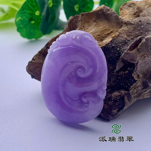 派瑞翡翠 翡翠挂件 冰种 飘花 商品图0