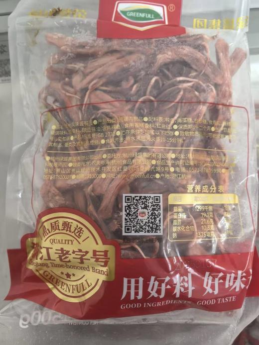温州初旭大鸭舌 绿盛大鸭舌 大个好吃，口感醇香，正宗温州风味，酱香浓郁，肉质Q弹有嚼劲，品质超好的  商品图7