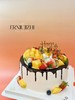 水果蛋糕  水果大咖 商品缩略图2