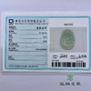 派瑞翡翠 翡翠挂件 冰种 油青 商品缩略图4