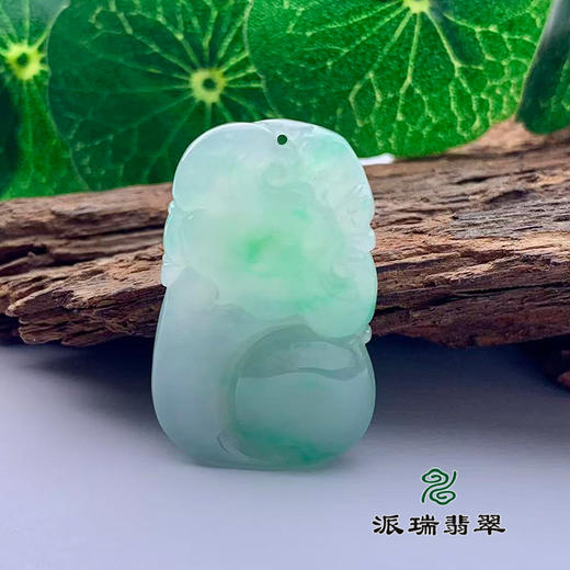 派瑞翡翠 翡翠挂件 冰种 飘花 商品图0